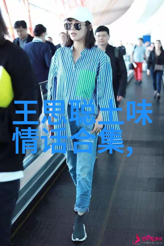 两夫妻感情不和怎么办女人怎么挽救婚姻