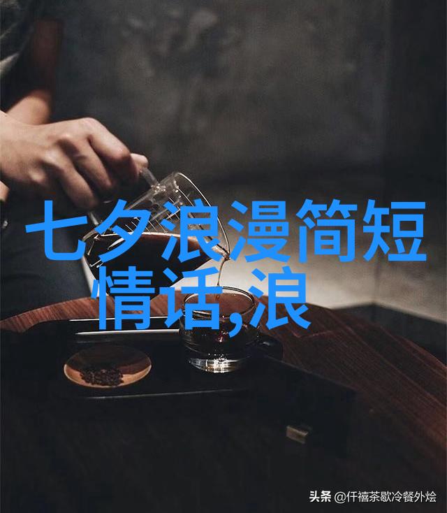 真情实感520对女朋友说的情话对女朋友说的深情话