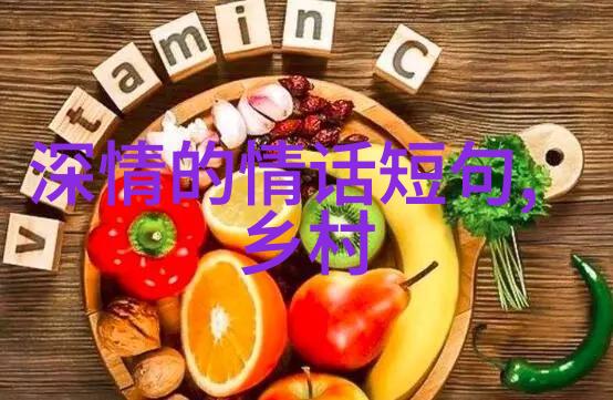 男人其实比女人更痴情的故事